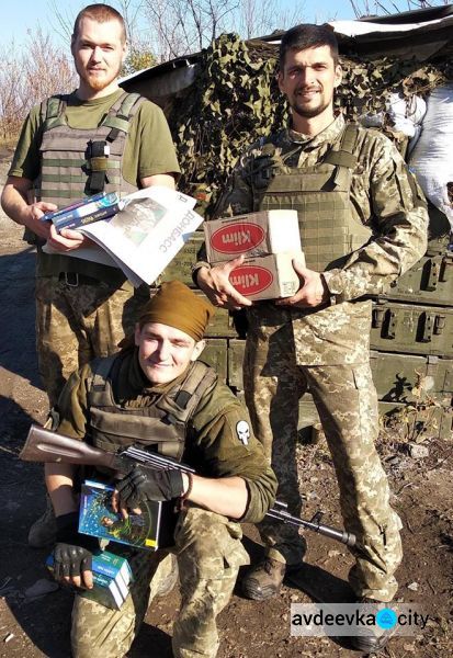 Авдеевские «симики» порадовали военных