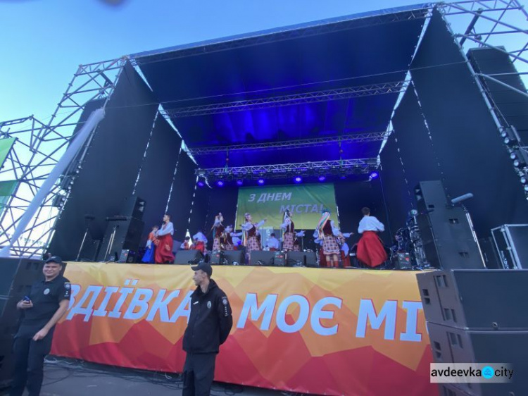 Авдеевцы с размахом отпраздновали День города