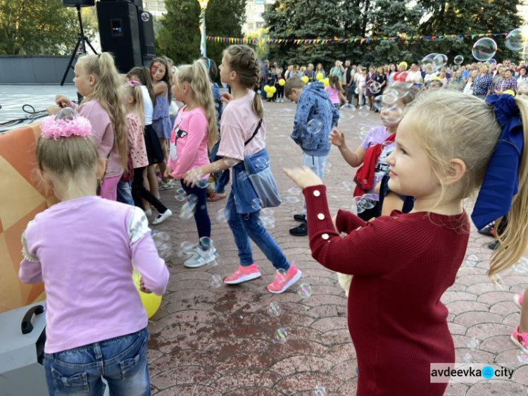 Авдеевцы с размахом отпраздновали День города