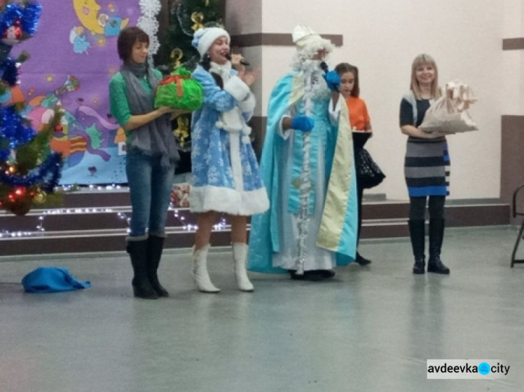 До маленьких мешканців Авдіївки завітав Святий Миколай (ФОТО)