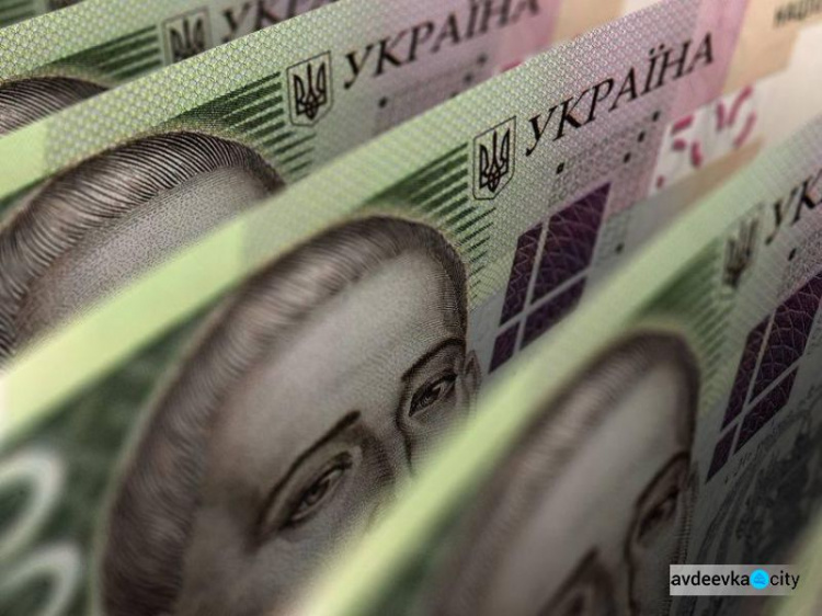 В 2021 году госдолг Украины  составит 585 млрд грн.