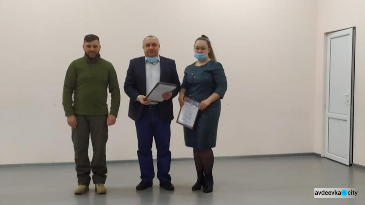 В Авдіївці привітали комунальників із професійним святом