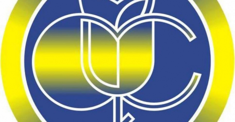 Авдіївці, які потерпілі на виробництві, можуть отримати реабілітацію та лікування в санаторіях України