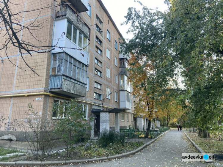 Тепло, уют, модернизация: еще один дом в Авдеевке получит новые энергосберегающие окна благодаря конкурсу «Преобразим Авдеевку вместе!»