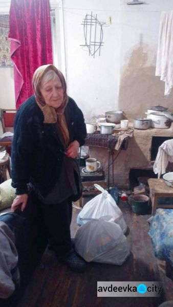 "Помогать вместе легко!" - Авдеевский терцентр