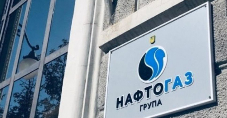 В «Нафтогазе» рассказали, как передавать показания счетчиков