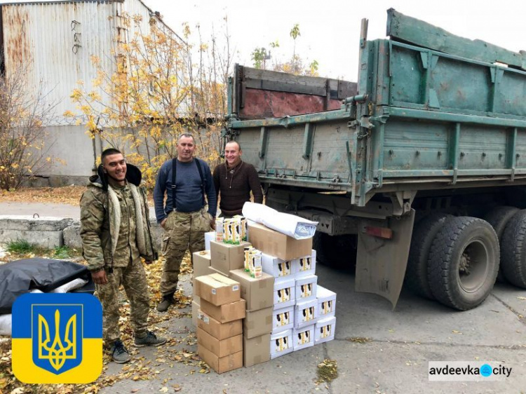 Донбасский фронт: в Авдеевке подкрепили одну из бригад