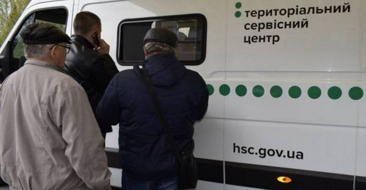 Мобильный сервисный центр МВД посетит Донетчину: опубликован график на ноябрь