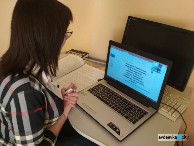 В Авдеевском центре занятости провели онлайн консультацию для работодателей
