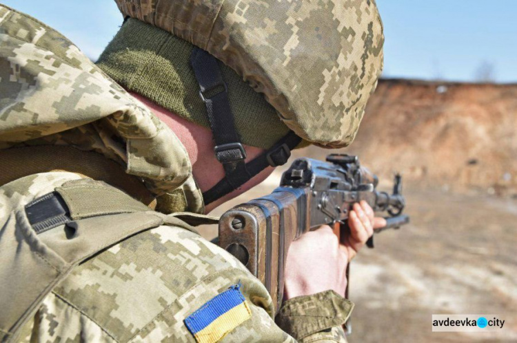 Вблизи Авдеевки воины отточили свои навыки (ФОТО)