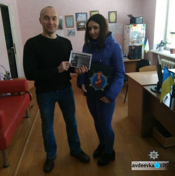 Авдеевские лиговцы помогают полицейским бороться с мошенниками (ФОТО)