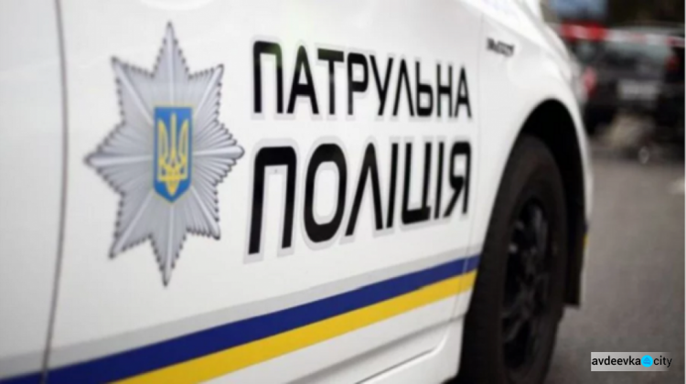 В Украине ликвидировали посты ГАИ — что будет вместо них