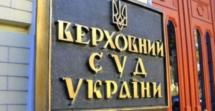 "Намибийские исключения": решение Верховного Суда облегчит жизнь переселенцам и жителям ОРДЛО