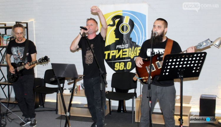 В Авдеевке прошел фестиваль «Midsummer»