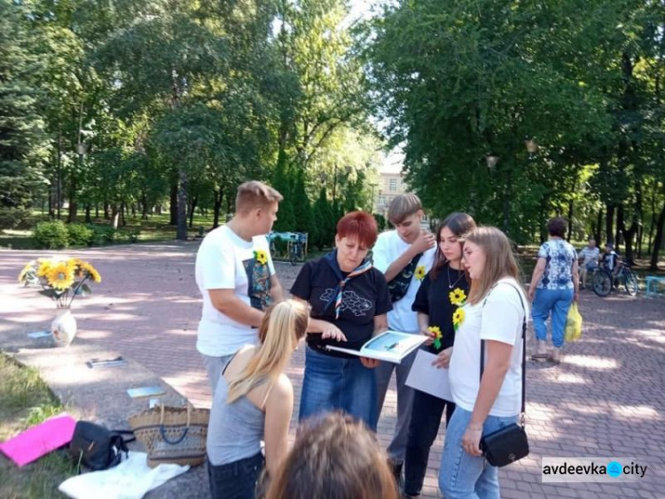 В Авдіївці провели акцію «Пам‘ятаемо героїв!»