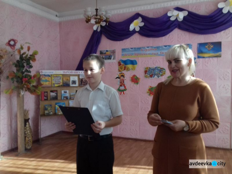 Школьники Авдеевки поздравили защитников Украины (ФОТО)