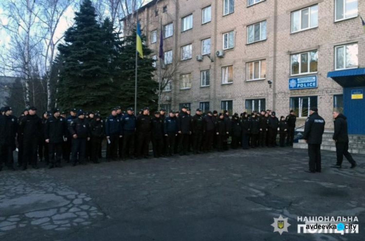 Выборы-2019: Покровскую оперзону взяли под контроль (ФОТО)