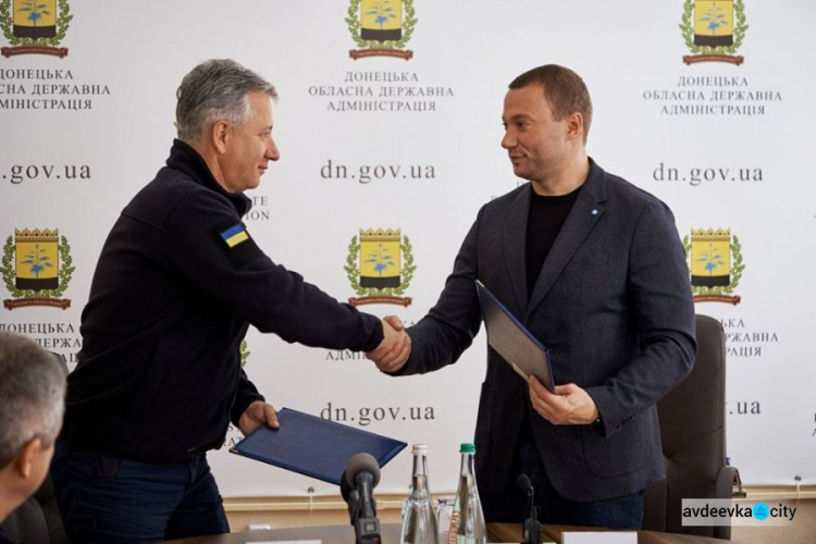 Госслужба по ЧС  и Донецкая облгосадминистрация договорились о сотрудничестве