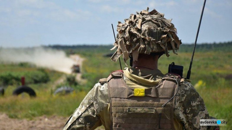 Возле Авдеевки боевики обстреливали ВСУ из подствольных гранатометов и дистанционно заминировали территории