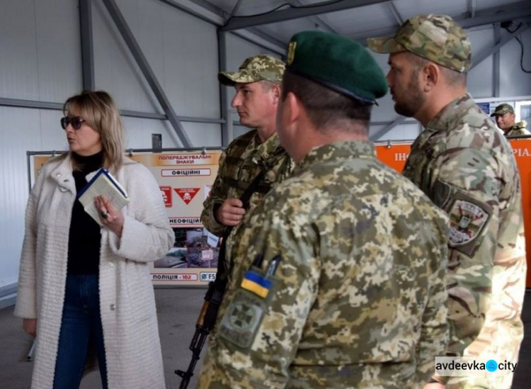 Межведомственная группа провела обследование КПВВ на Донбассе перед введением нового "Порядка въезда и выезда"