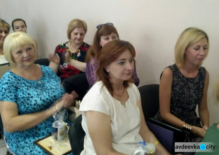 В Авдеевке поздравили специалистов по бухгалтерскому учёту (ФОТО)