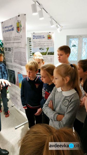 В Авдіївці відбувся нестандартний урок з історії міста (ФОТО)