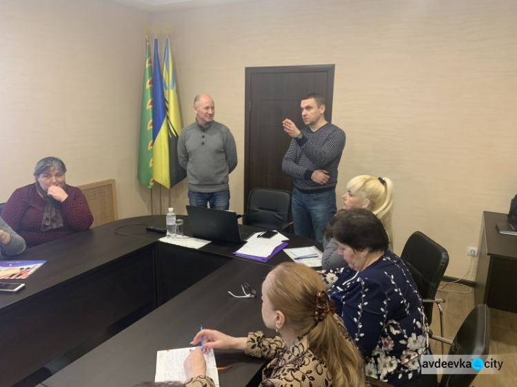 В Авдеевке внедряют систему открытых бюджетов школ и детсадов