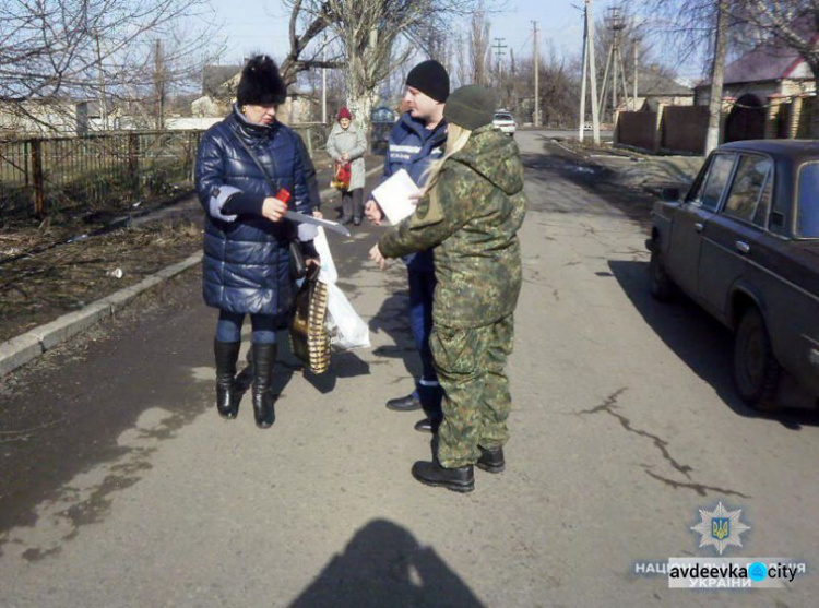 Полиция и ГСЧС прошерстили разрушенные и заброшенные  дома в прифронтовой Марьинке