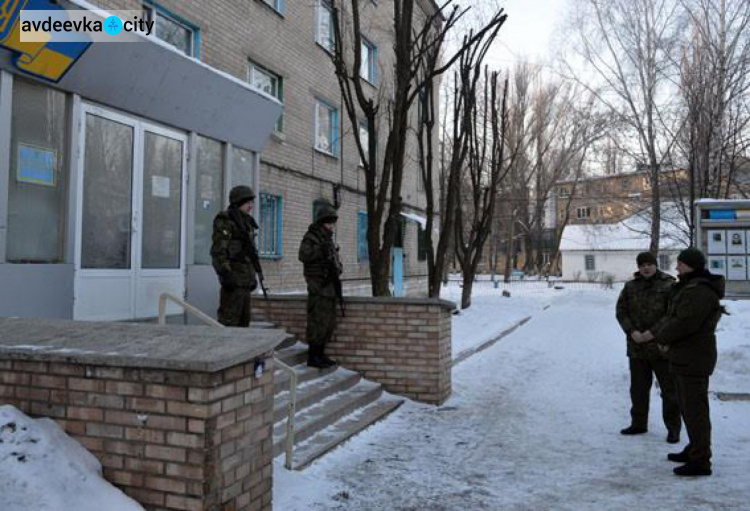 В Авдеевку направлен сводный отряд полиции для усиления правопорядка и оказания помощи гражданам