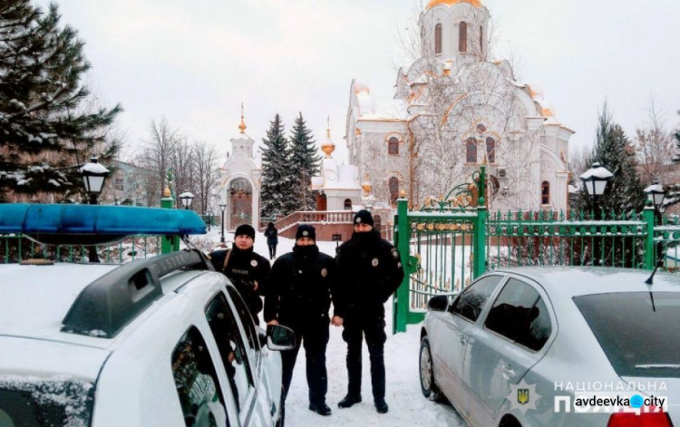 Полиция сообщила, как прошли праздничные дни в Покровской опрезоне (ФОТО)