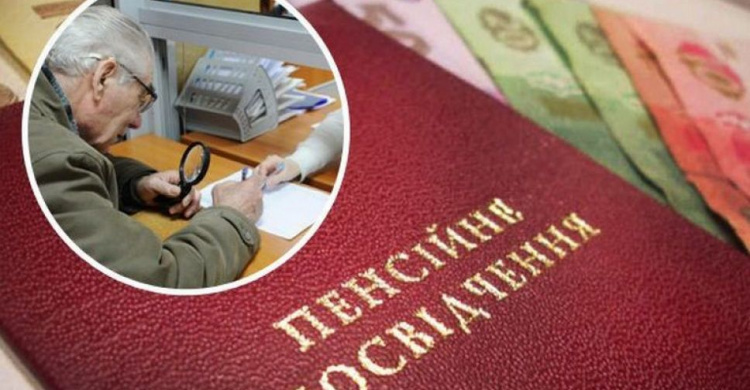 Українцям знову хочуть збільшити пенсійний вік