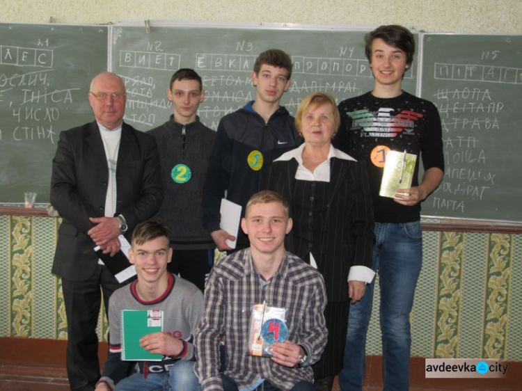 В Авдеевке появился «Мистер Математик»