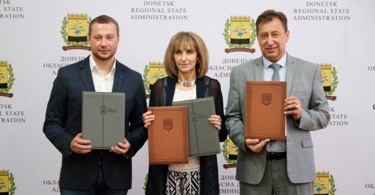Программа развития ООН подписала меморандум о сотрудничестве с Донецкой и Луганской ОГА (ФОТО)