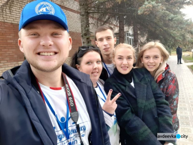 Молодіжна організація Авдіївського коксохіма відвідала форум у Святогірську