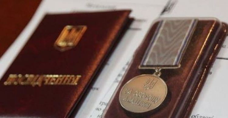 В Адіївці затвердили положення про нагороди