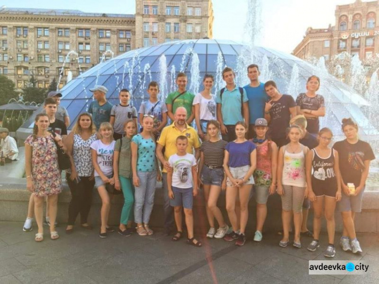 Авдеевские подростки отправились на оздоровление в Закарпатье (ФОТО)