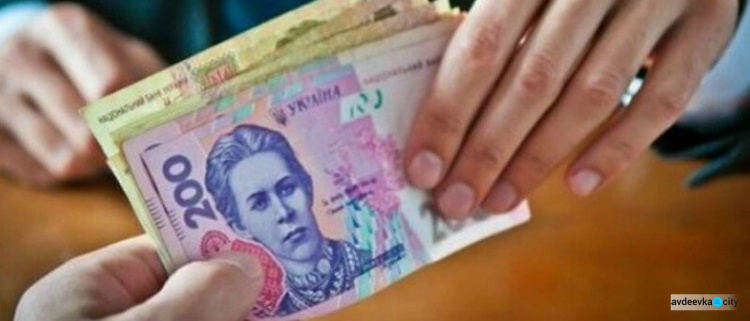 В Авдеевке адресную помощь получают более пяти тысяч переселенцев
