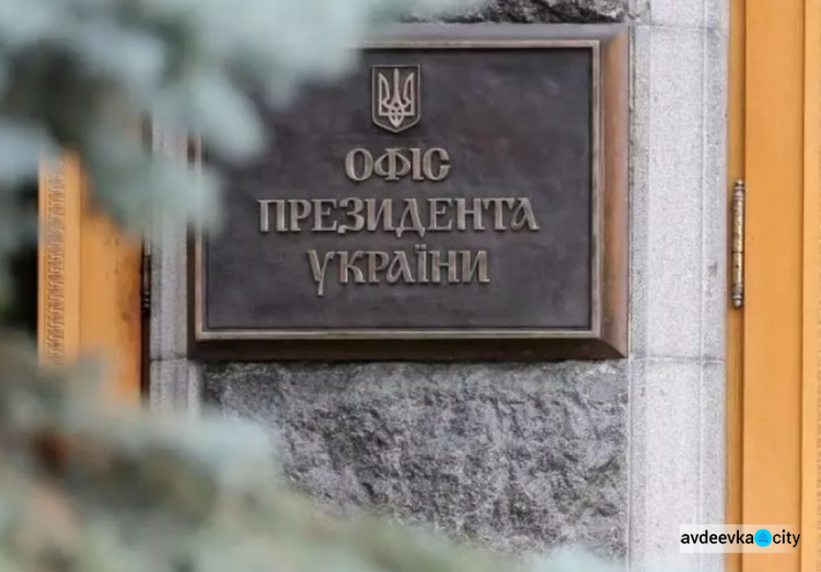 Анонсированы кадровые изменения в руководствах областей