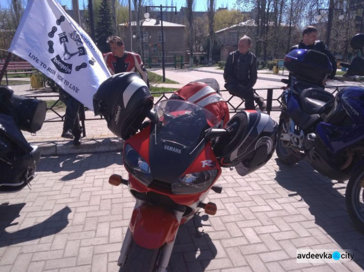 Открытие мотосезона: в Авдеевке байкерский слёт (ФОТОФАКТ)