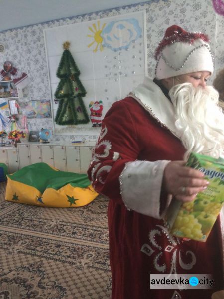 Авдеевских особенных детей с Днем святого Николая поздравили сверстники из Николаевской школы (ФОТО)