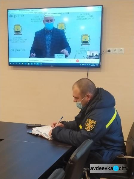 В Авдіївці пройшла онлайн-нарада з питань стану готовності до проведення відновлювальних робіт пошкодженого житла