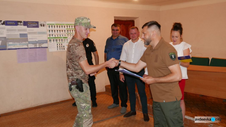 Правоохранителей Авдеевки поздравили с Днем национальной полиции Украины