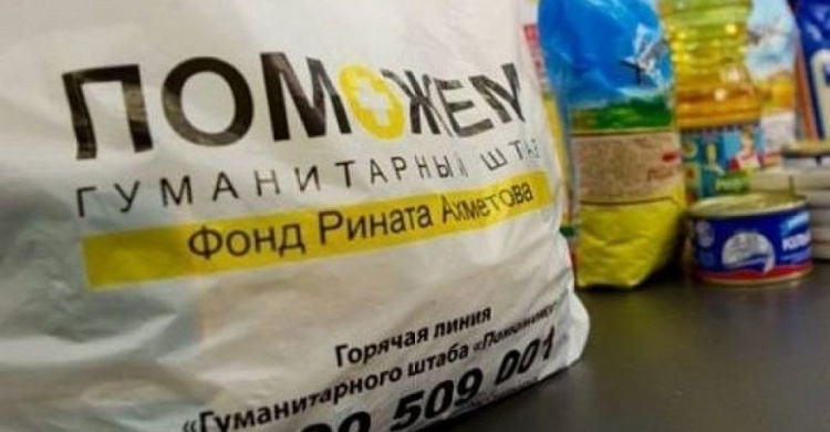 В Авдеевке стартовала выдача наборов выживания от Гумштаба