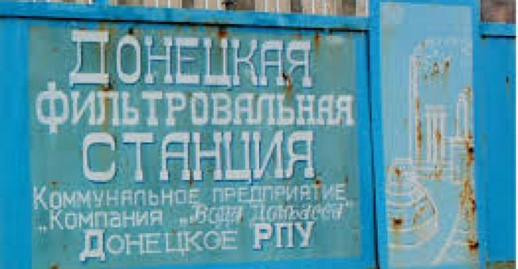 В районе Донецкой фильтровальной станции  нет "тишины", - наблюдатели СММ ОБСЕ