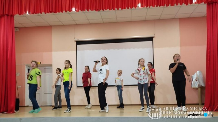 Авдіївські школярі продемонстрували свої зіркові таланти на творчому конкурсі
