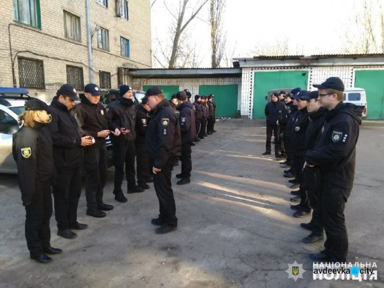 Выборы-2019: Покровскую оперзону взяли под контроль (ФОТО)
