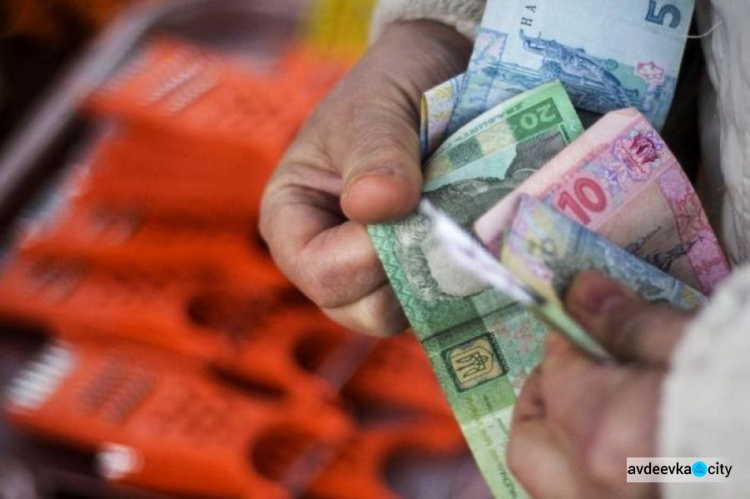 В Авдеевке начались выплаты ежегодной разовой денежной помощи ветеранам войны