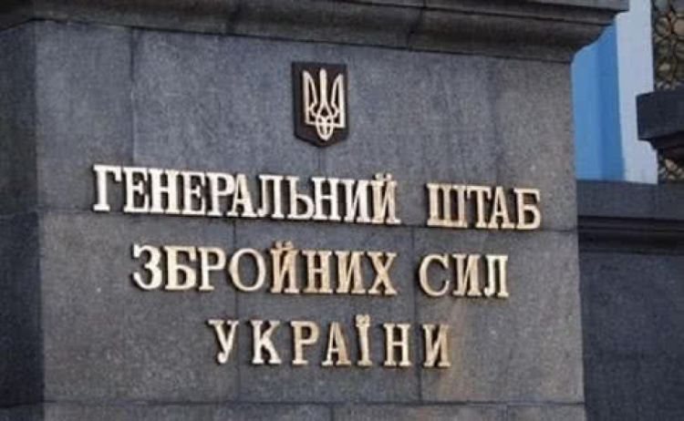 Виїзд за межі області для військовозобов’язаних: Генштаб ЗСУ скасував рішення про видачу дозволів