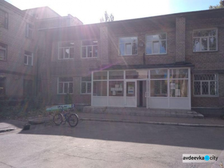 Медреформа в действии: что изменится для врачей и пациентов в Авдеевке