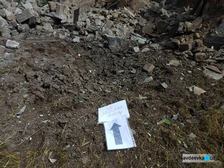 Перемирие на Донбассе расстреляли: сводка и фото из зоны ООС за 1 июля